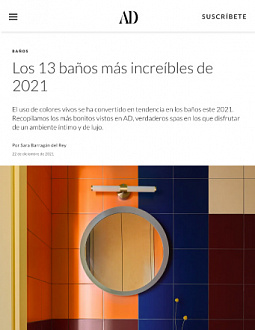 AD Испания 12 2021